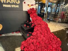 -THE WANG王品(上海中心云端店)