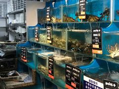 水产区-海味当家·蒸锅海鲜(星海公园店)