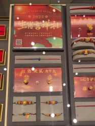 -结绳记(西北旺万象汇店)