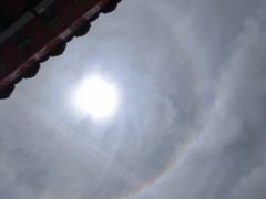 -九鼎铁刹山风景区