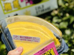 -鹤所·低糖零蔗糖烘焙(长楹店)