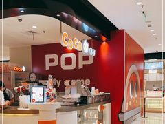 -CoCo都可(虹口龙之梦店)