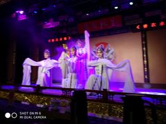 -盖碗儿梨园·变脸吐火·川剧(天府广场店)