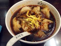 -熙盛源(滨湖万达店)