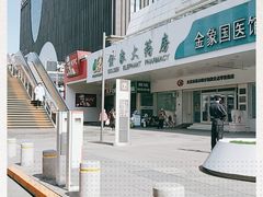 -肯德基(西单商场店)