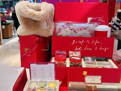 -LE JARDIN de Joel Robuchon(新世界大丸百货店)