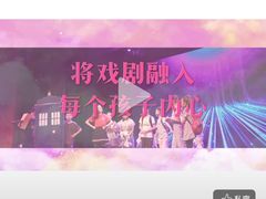 -卓美LAMDA戏剧演讲与培训中心(亚运村店)