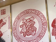 -饺满天下·水饺(大唐西市店)