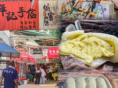 -南丫岛