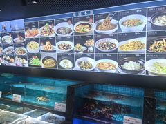 -恒记饭店·海鲜明档(淹城店)