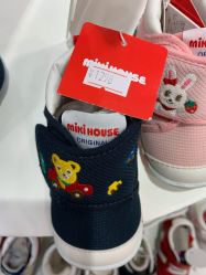 -mikihouse(国贸商城店)