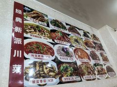 -聚福缘菜馆(隆昌路店)