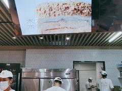 -木子木水日式烫面包(世界城光谷店)