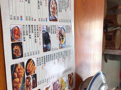 -韵姐牛奶甜品世家
