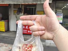-孙氏梅花糕(马台街)