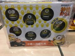 -麦当劳(海岸城店)