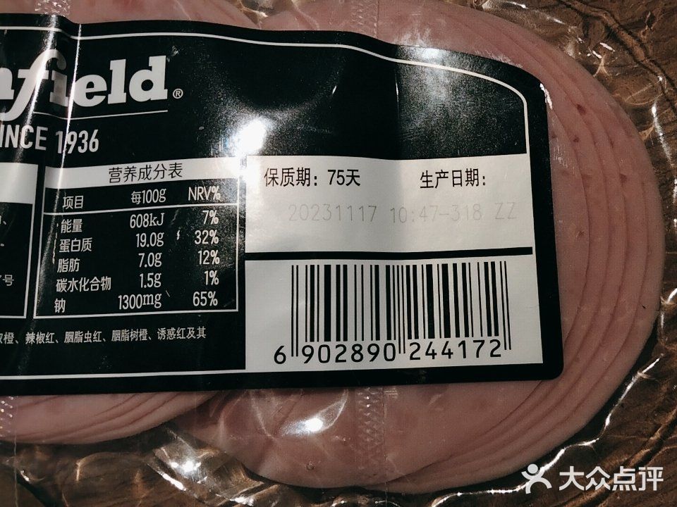 真的过期不能用了吗？