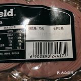 真的过期不能用了吗？