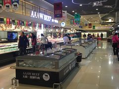 -麦凯乐(尚志大街店)