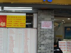 门面-百花传统甜品店(原址店)
