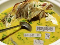 -百翠山居.家飨餐厅