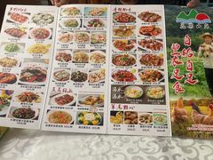 -花果山庄•现烤荔枝柴烧鹅
