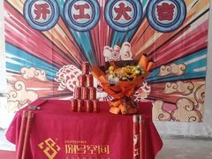 -捌号空间装饰|武昌总部(武昌总部)