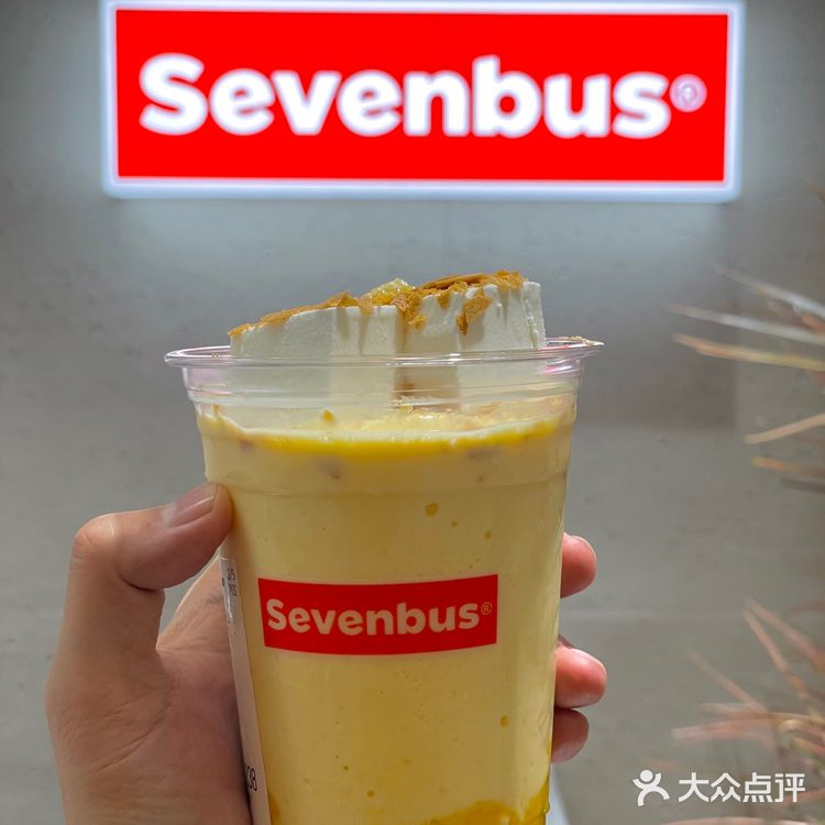 sevenbus继大珍珠后的冰淇士 好喝不踩雷