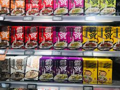 零售区-七鲜超市(通州ONE店)