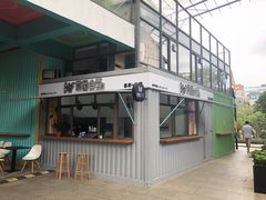 -凤城·食都