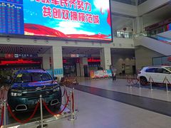 -扬州西部交通客运枢纽售票处