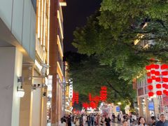 -海底捞火锅(北京路店)