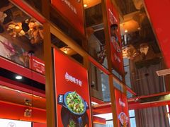 -蜀香三绝·牛蛙·烤鱼·天府炒鸡(安丘泰华店)