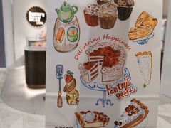 -派悦坊·甜品·蛋糕(虹口龙之梦店)