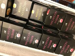 -金鹰超市(国际购物中心新街口店)