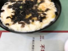 -白玉兰小吃(新村路店)