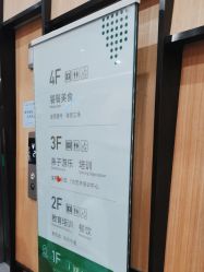 -宝燕水乐园