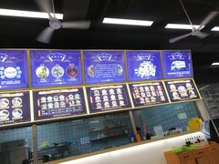 -面道赞宁海海鲜面(迎凤街店)