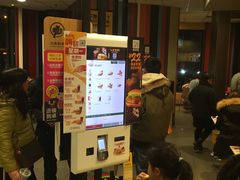 -麦当劳(北苑秋实路店)