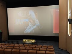 -沃美影城万象城店(CINITY LED)