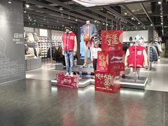 -万达广场(扬州邗江店)