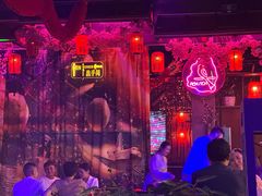 -喜鹊音乐酒馆(西街店)