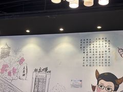 -柳叶刀烧烤(北大清华店)