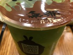 -無邪日式甜品(华润五彩城购物中心店)
