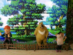 -易生活购物公园