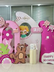-纵享怡月月子中心(西稍门店)