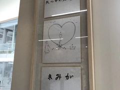 -爱妮康宠物医院·干细胞免疫细胞·肿瘤·心脏(张江店)