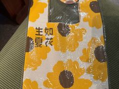 -生如夏花泰式火锅(西村黑金店)