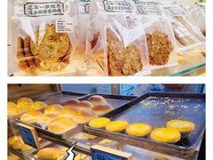 -勿理堂(西村店)