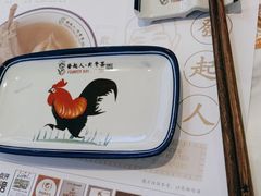 -發起人·肉骨茶(万象汇店)